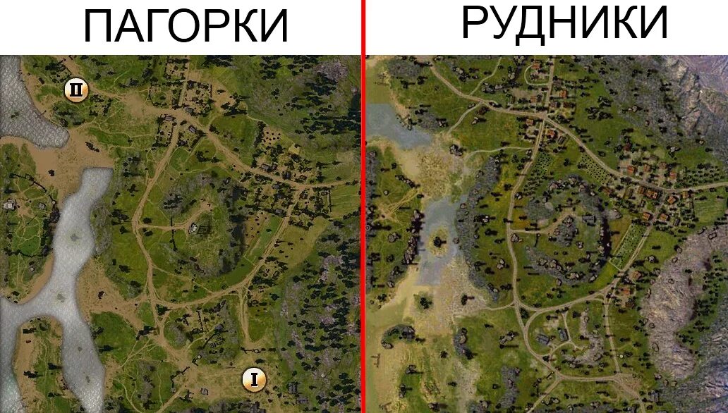 Карта пагорки World of Tanks. Рудники карта WOT Blitz. Ворлд оф танк карта Рудники. Пагорки и Рудники.