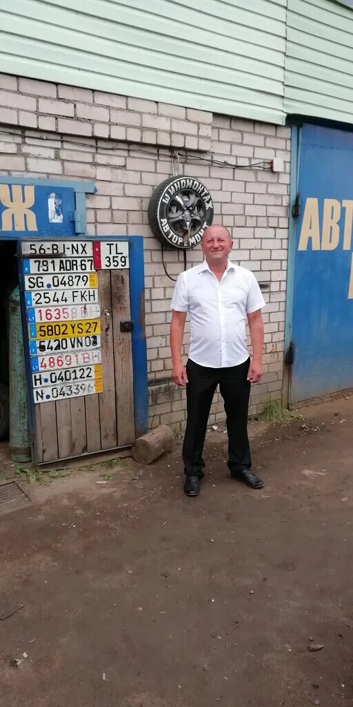 старый автосервис. автосервис пегас старая русса. автосервис старая русса. автосервис старая русса. автомойка старые модели.