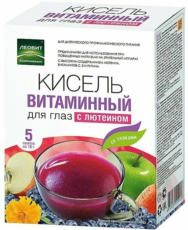 Visioteine витамины для глаз. Бады для глаз. Витамины для глаз 12. Остроглаз лютеин форте 550 мг. Капли для глаз увлажняющие с витамином в12.