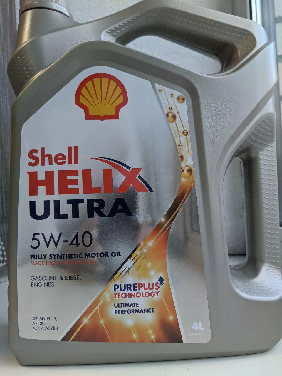 Масло шелл 2024. Шелл масло для Ниссан Кашкай 2.0. Лента масло моторное Shell. Shell 550049578. Масло моторное икстрейл.