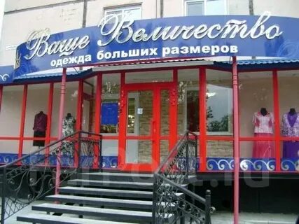 Адреса магазинов больших