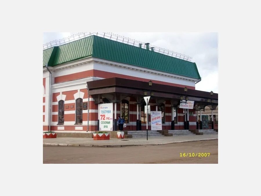 Парк мусы джалиля мензелинск. Мензелинск татарстан. Почта внутри. 9 мая в мензелинске видео. Парк победы мензелинск.