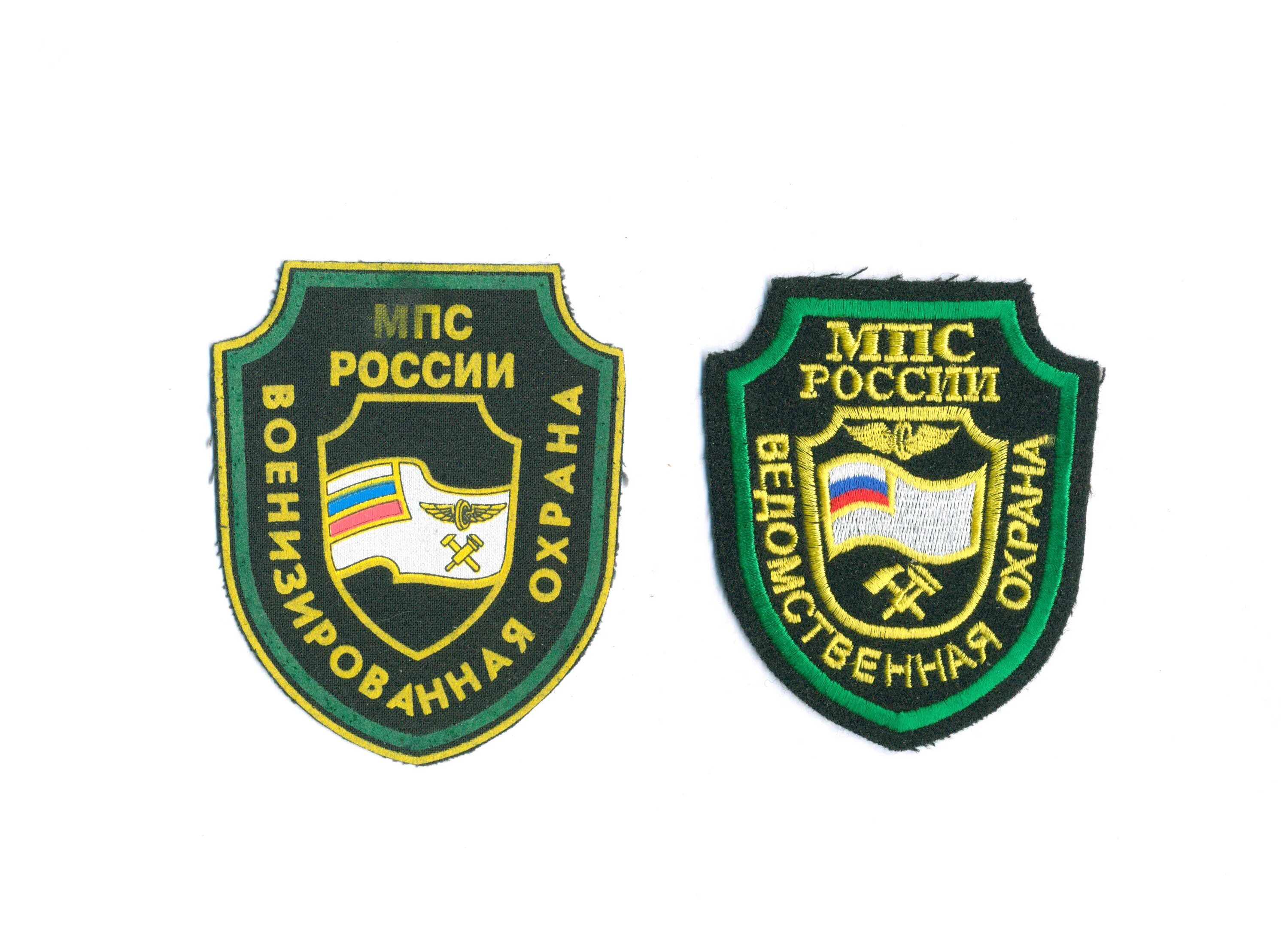 Стрелок уво минтранса россии. Ведомственная охрана минтранса керчь. Уво минтранса россии форма одежды. Форма охранника ведомственной охраны. Ведомственная охрана.