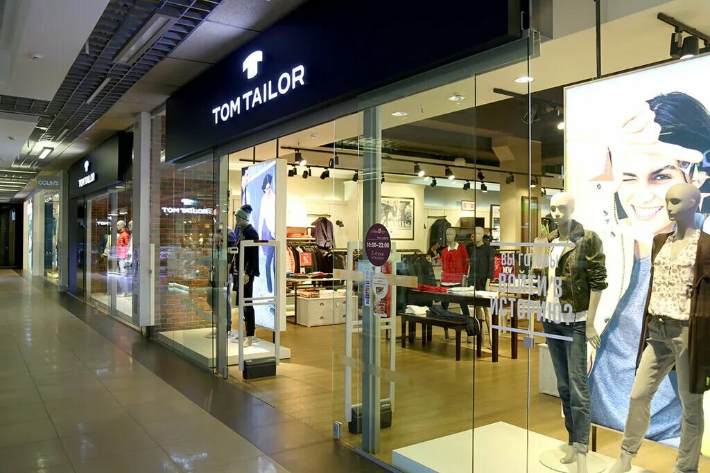 Том тейлор челябинск. Tom Tailor магазин. Tom Tailor 63576. Tom Tailor одежда. Tom Tailor CN 175/96a.