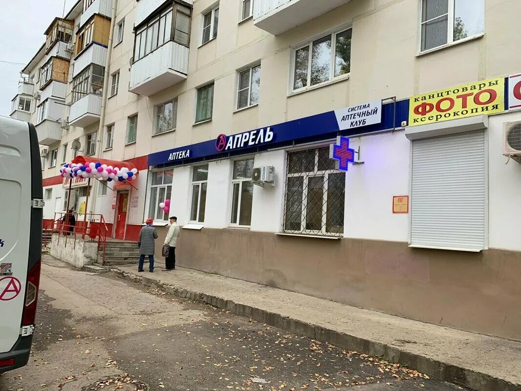 дзержинского 3. дзержинского, 3, салават. пенза ул дзержинского 3. город салават дзержинского 3. дзержинского 4 новокуйбышевск.