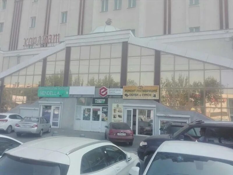 Московское шоссе 49. Московское шоссе 49 самара. дом московское шоссе 49. московское шоссе 49 офис 98. московское шоссе 49 хорблат самара.