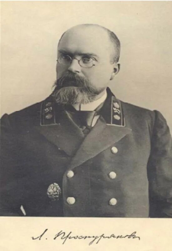 Дмитриевич инженер. Лавр дмитриевич проскуряков. проскуряков лавр дмитриевич (1858-1926 гг.). лавр проскуряков мост через енисей. профессор проскуряков.