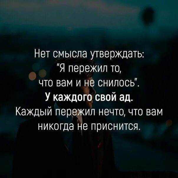Тем людям которые утверждают