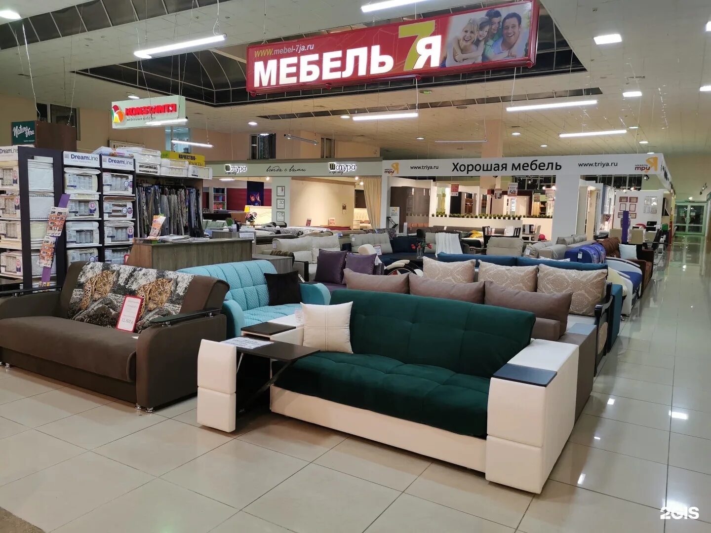 магазин континент в липецке. улица ульяны громовой 6 липецк. большой трубный липецк лебедянское шоссе 2б. мебельные магазины в липецке адреса. магазин мебели янтарь г.