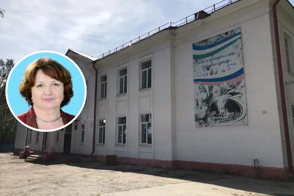 Школа 8 белорецк. 3 школа белорецк. 13 школа белорецк. Школа 8 белорецк. Школа номер 10 белорецк.
