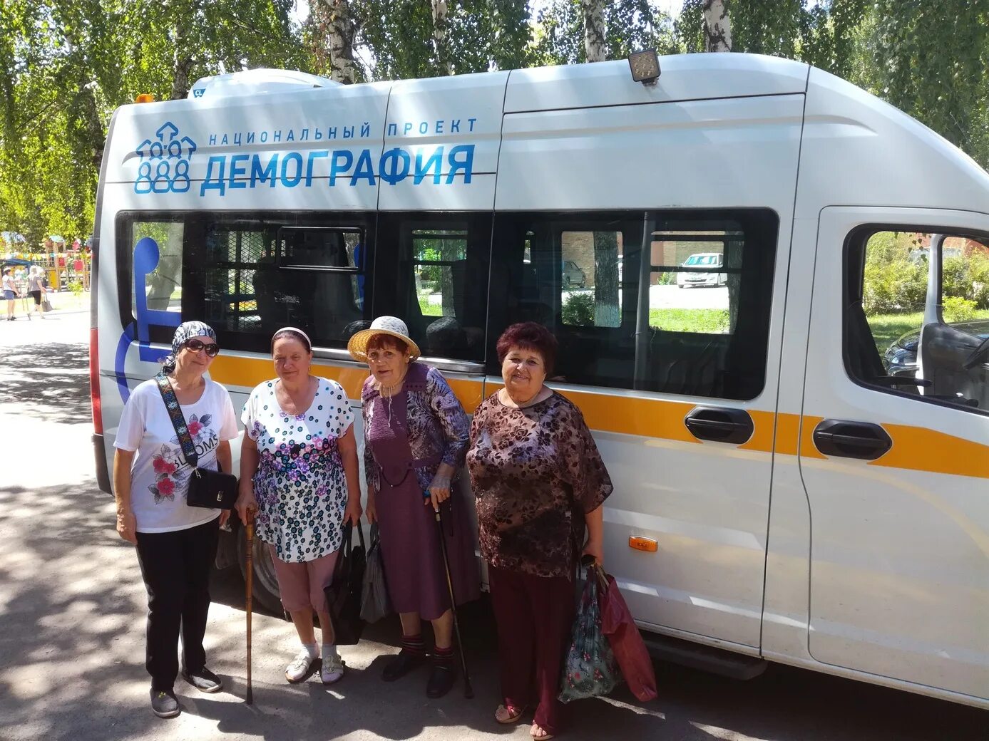 Погода родничок балашовский район. Село Родничок Балашовский район. Демография старшее поколение. Родничок интернат Балашовский район. Центры социального восстановления.