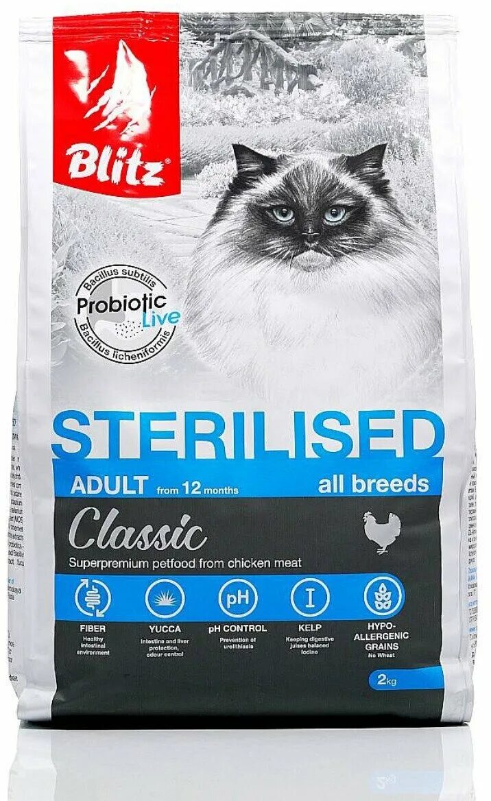 Blitz корм для кошек купить. Blitz корм для кошек холистик. Blitz sensitive Turkey Adult Sterilised Cat. Блитц Классик сух.корм д/стерил. Кошек с курицей.,2 кг (681136). Блитц корм для кошек сухой стерилизованных.