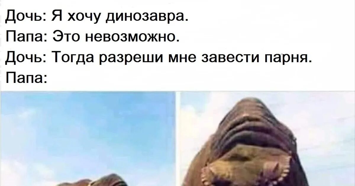 Невозможно разрешить. Невозможно разрешить