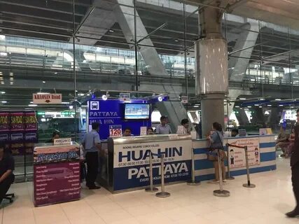 Из аэропорта бангкока в паттайю