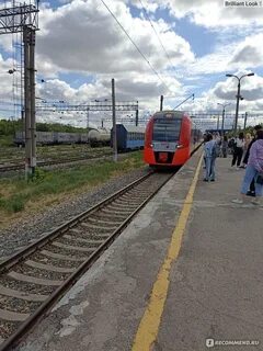 Жд кассы тольятти