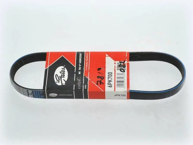 Ремень генератора 2114 8 клапанов размер. Ремень генератора ваз 2114 lada. Ремень генератора ваз 2114 8 клапанов. Ремень генератора 2114 инжектор. Ремень генератора 2114 8 клапанов размер.