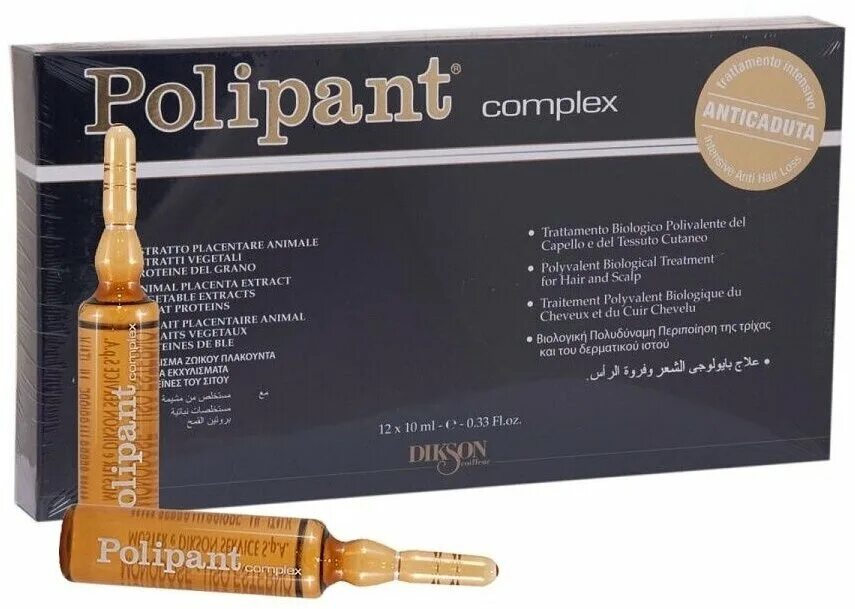 диксон полипант ампулы. Polipant complex ампулы. диксон полипант ампулы. Polipant complex срок годности где указан. Dikson polipant complex 12*10.