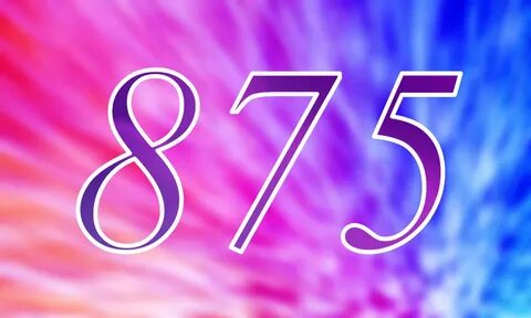 Эра 75 лет