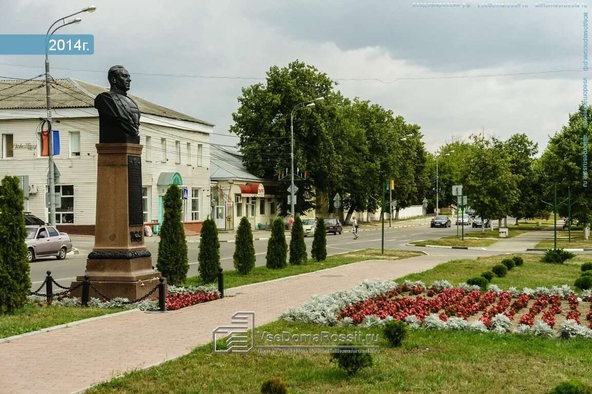 Площадь озеры. Памятник маршалу Катукову Озеры. Памятники города Озеры. Г Озеры достопримечательности.