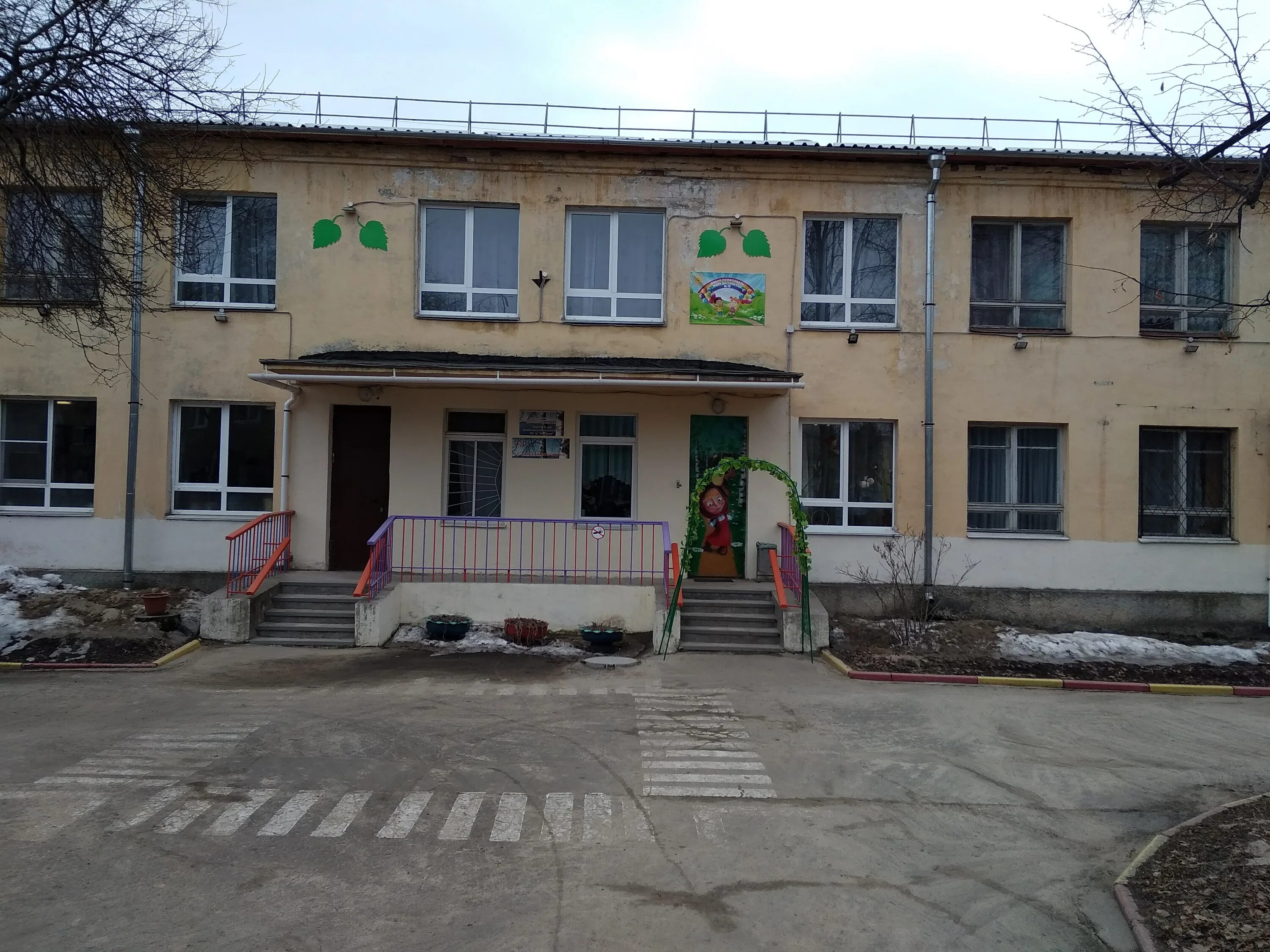 садик 8 сыктывкар. садик 114 петрозаводск. петрозаводск 127 сад. детские сады петрозаводска телефоны. детский сад 6 петрозаводск.