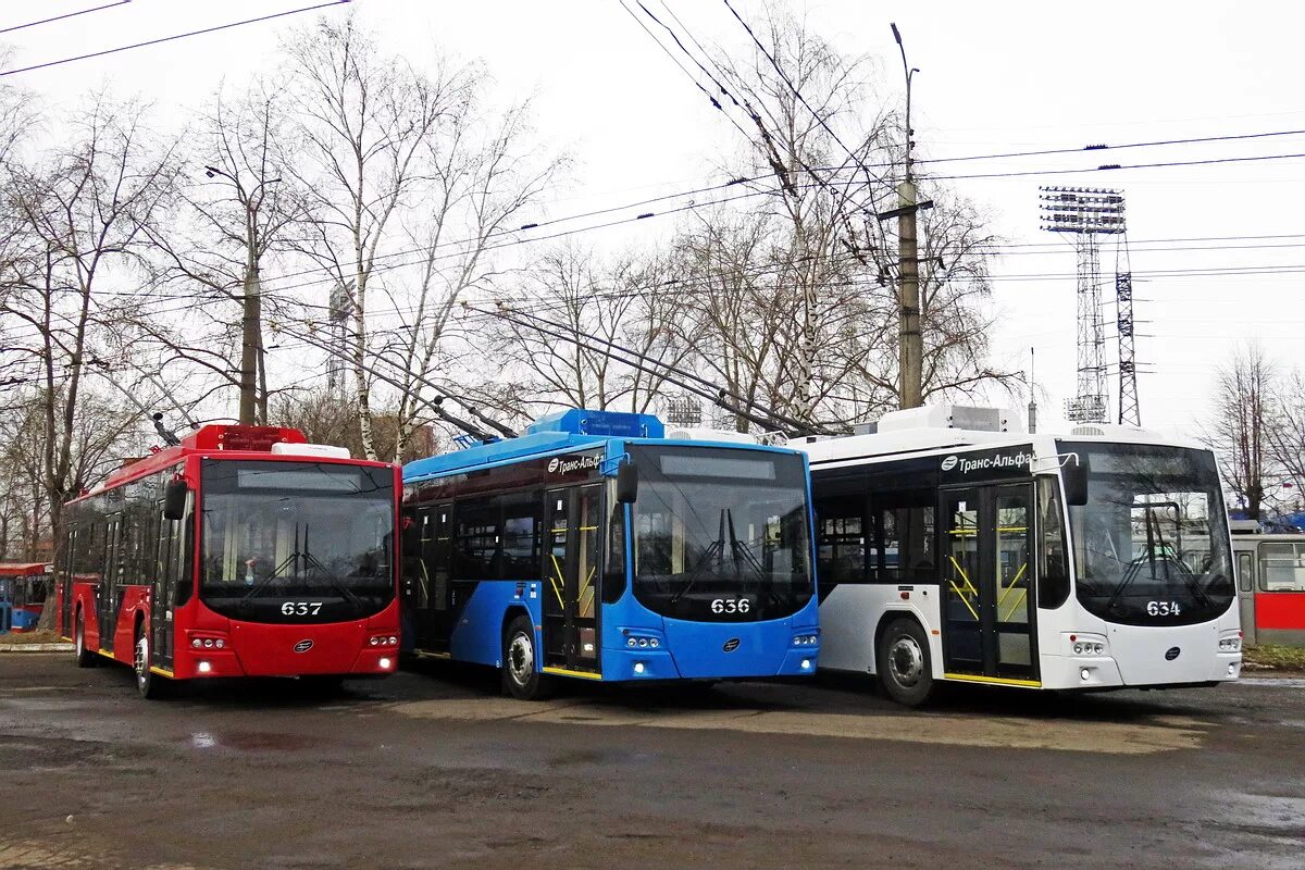 Транс-Альфа 5298 Авангард. Троллейбус ВМЗ Авангард. «Транс-Альфа» - ВМЗ 5298. Троллейбус транс Альфа Авангард.