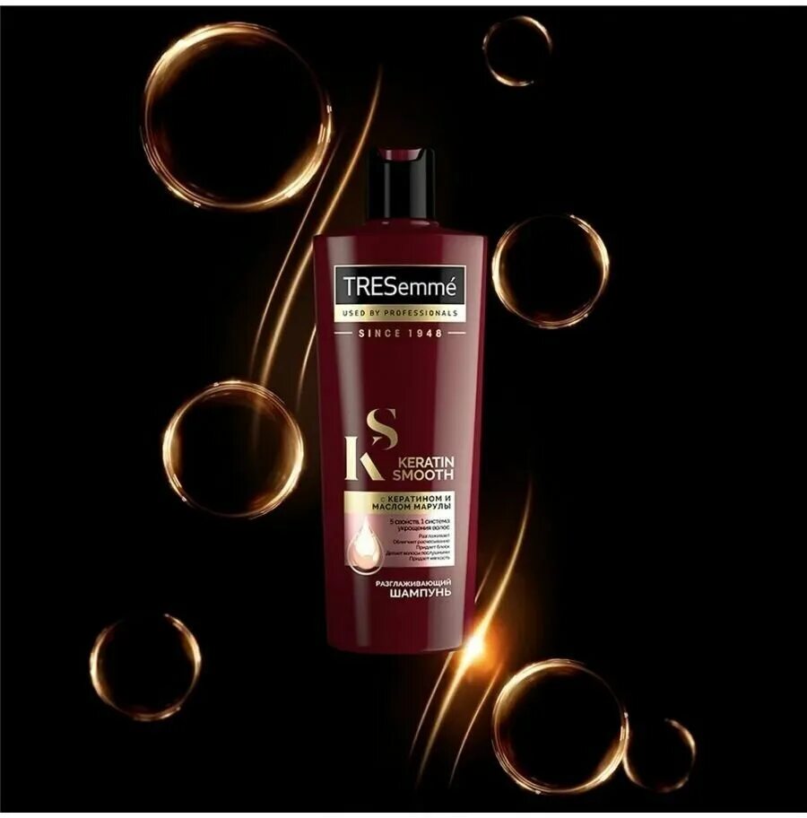 шампунь smooth keratin. Tresemme сухой шампунь объём, 250мл. шампунь tresemme. шампунь кератин смуф. тресемме с икрой.