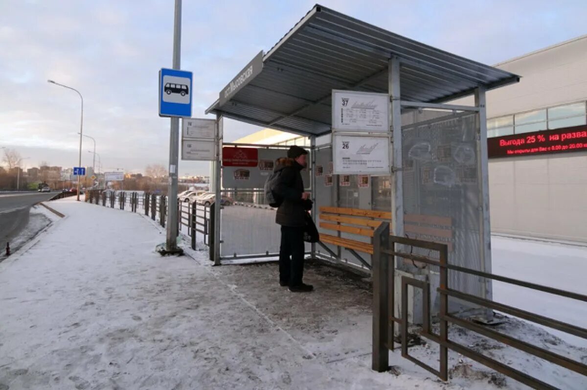 Названия остановок транспорта. Автобусная остановка. Автобусная остановка Новосибирск. Остановки в Тюмени. Остановки.