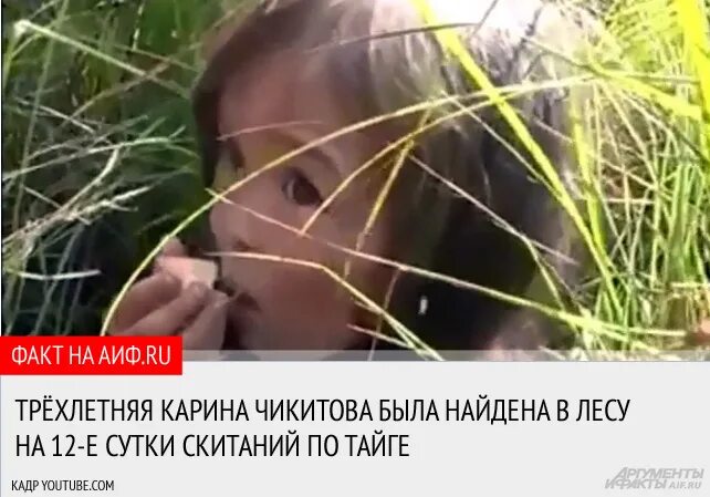 Якутия девочка и собака. Якутия девочка и собака