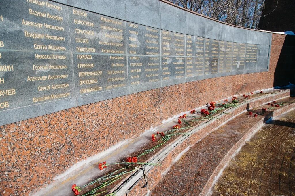 Стена памяти воинам-афганцам в Курской области т. Стена памяти воинам интернационалистам. Память павшим воинам. Стена памяти погибших