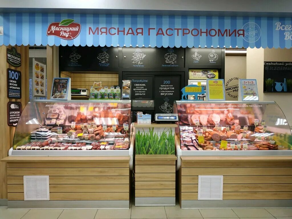 Торговые ряды кострома 18 век. Как называется торговая площадь. Как называется торговая площадь. Костромские торговые ряды в костроме история. Московские базары 17 век.