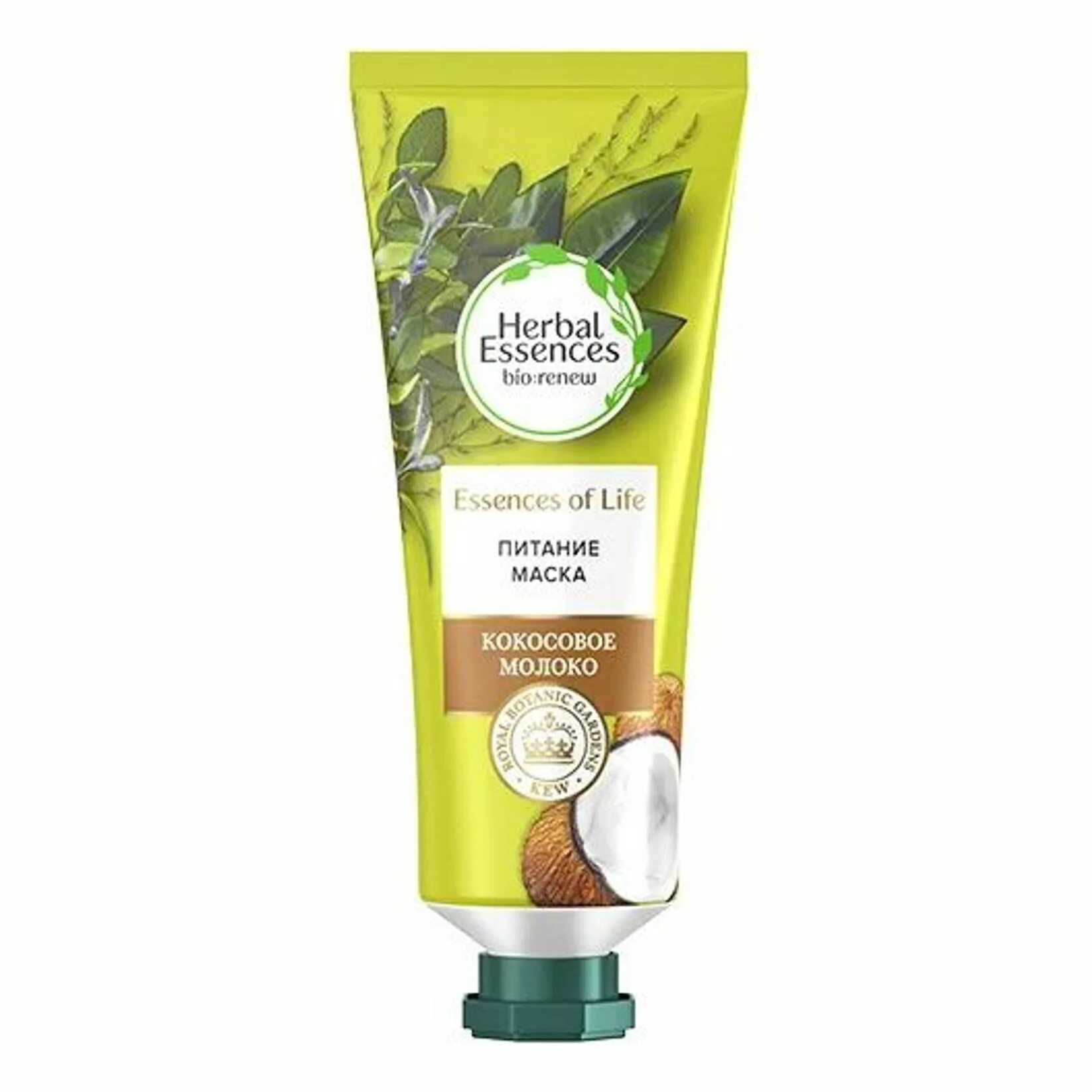 Маска Herbal Essences марокканское аргановое. Herbal Essences маска для волос кокосовое молоко. Маска Хербал эсенсес марокканское аргановое масло. Herbal Essences маска для волос аргановое масло.