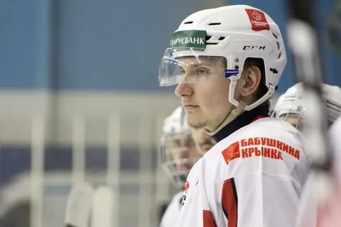 Результативный форвард