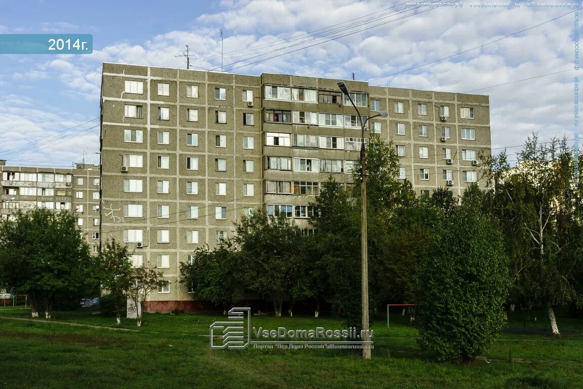 Королев дом 2. Улица королёва, 4. ул королева дом 7 домодедово. королева 4 домодедово. королева улица дом 2.
