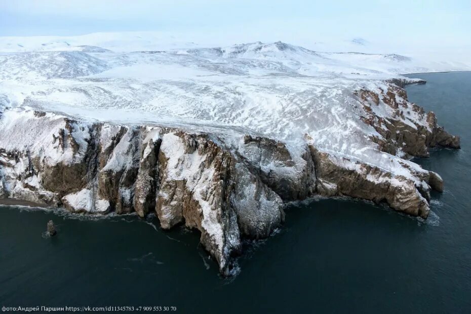 Бухта роджерса