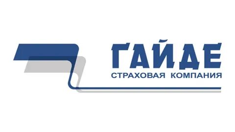 Гайде май