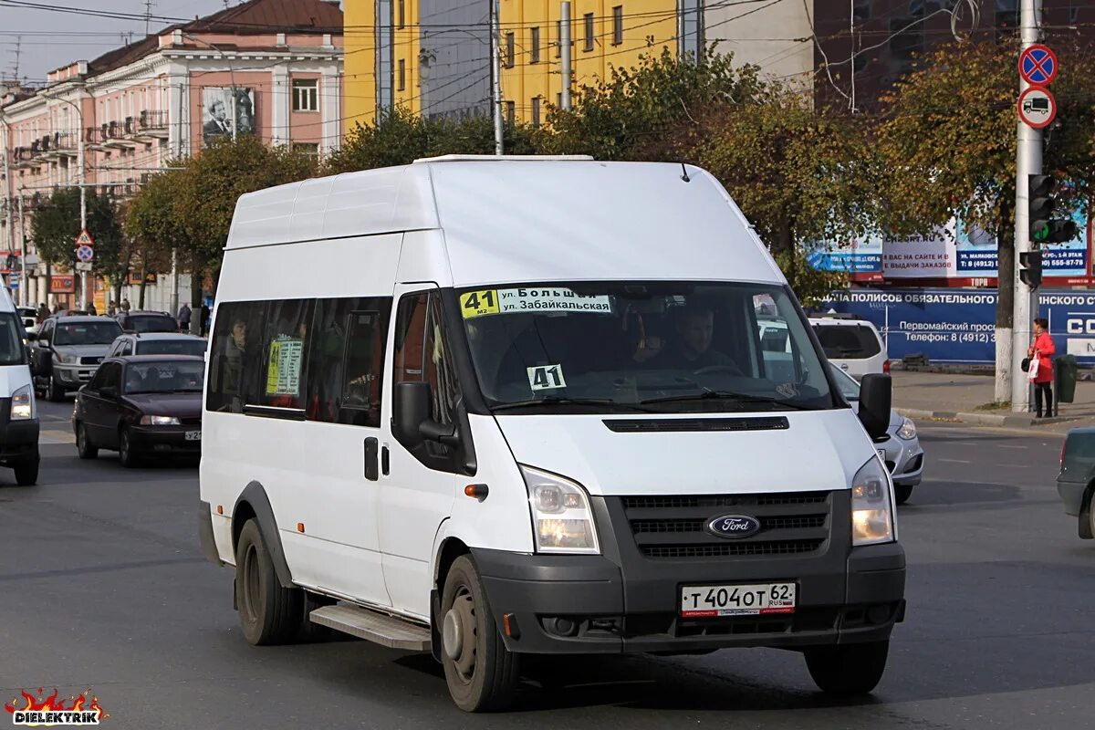 Расписание автобусов емва сыктывкар. Где 41 маршрутка. 41 автобус маршрут. Где 41 маршрутка. Маршрут 41 маршрутки саратов.