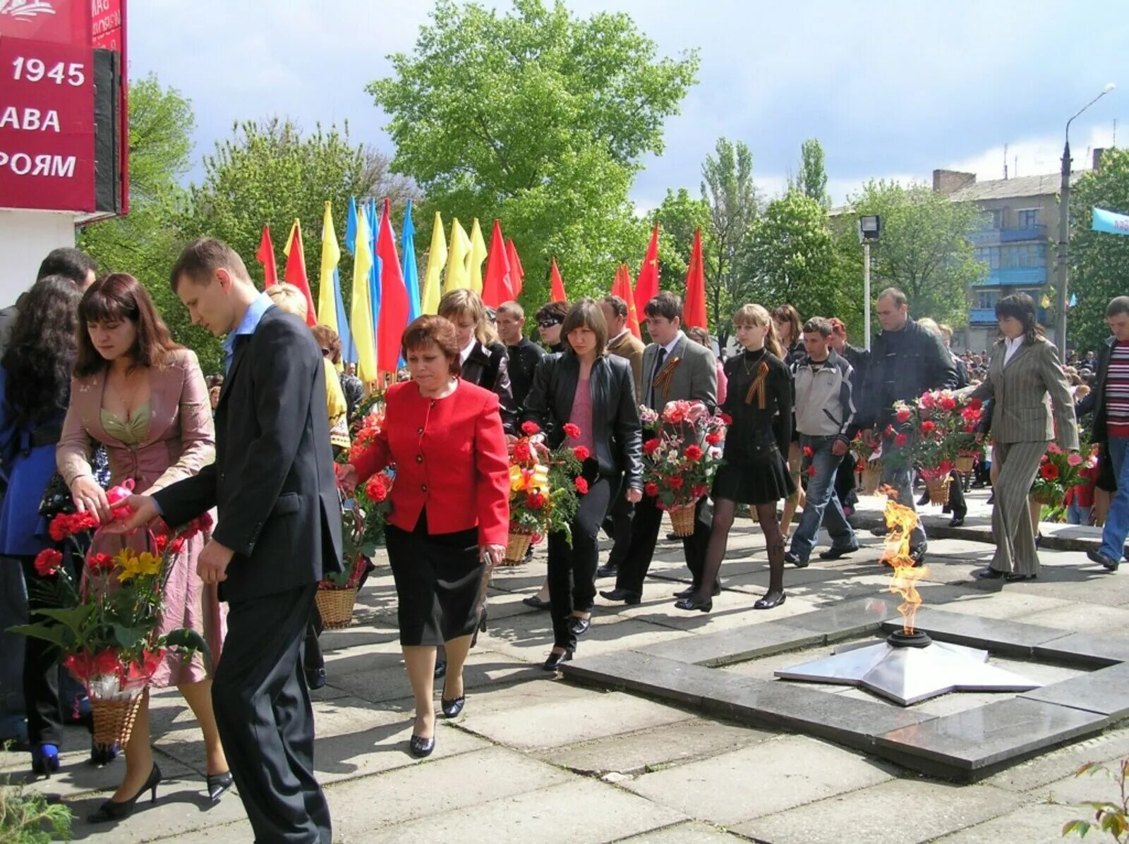 Погода в веселом запорожской. Пгт веселое Запорожская область. Село веселее Запорожская область. Пгт веселое Запорожская область глава администрации. Село веселое Запорожская область на карте.