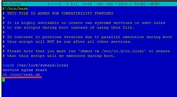 Файл RC.local. Структура файла @RC.local. Systemd запуск Shell скрипта при включении сервера. RC local System. Запуск bash скрипта