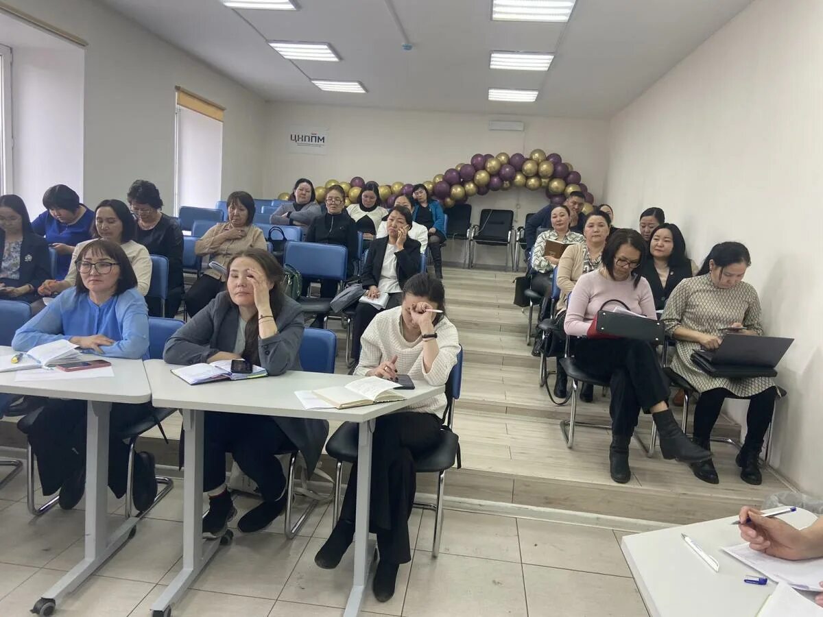 тувинский институт развития образования и повышения квалификации