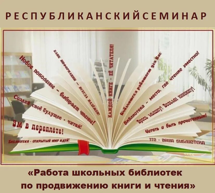 дети за компьютером в школе. работы учеников на уроке труда. ученик за партой. дети на уроке информатики. впр 2022 осень.