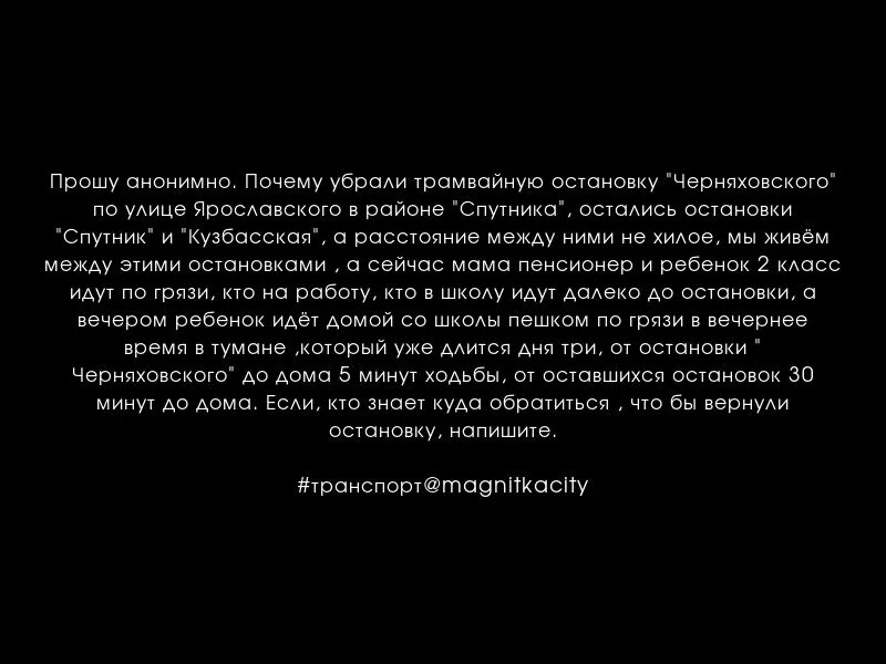 Карточки анонимных наркоманов. Почему анонимно. Почему анонимно. Почему анонимно. Почему анонимно.