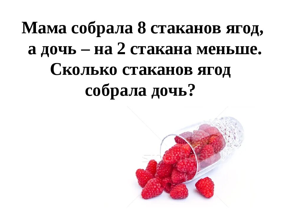 Девочка с земляникой. Девушка с черникой. Дети собирают ягоды. Ходить по ягоды. Собирать ягоды.