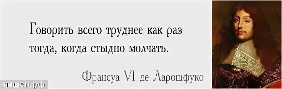 Как раз было тогда