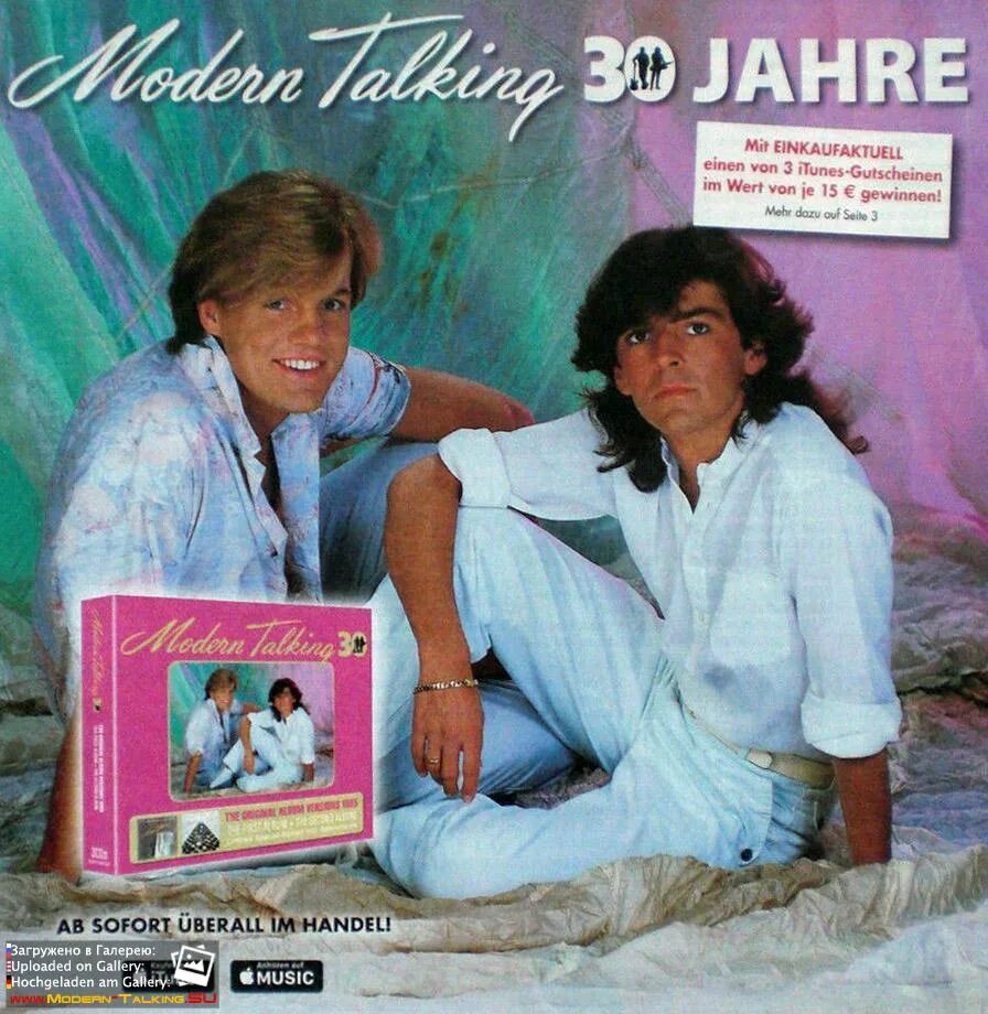 Группа Modern talking. Modern talking 2008. Modern talking 85-87 обложка. Modern talking 1980.