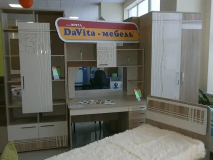 Мебельные бузулук