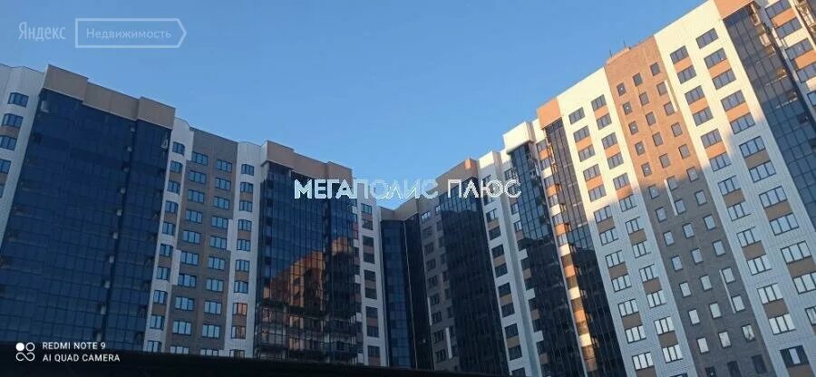 крымская 3 1 воронеж