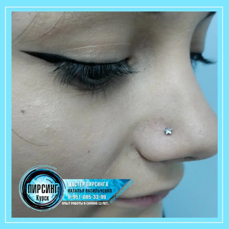 Со скольки лет можно проколоть крыло. Со скольки лет можно проколоть крыло. Со скольки лет можно проколоть крыло. Nose stud 2mm. Со скольки лет можно проколоть крыло.