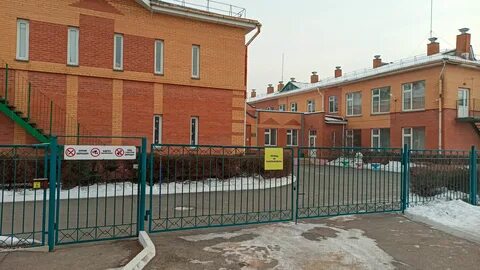 Сад машенька