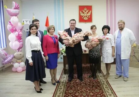 Перинатальный калуга