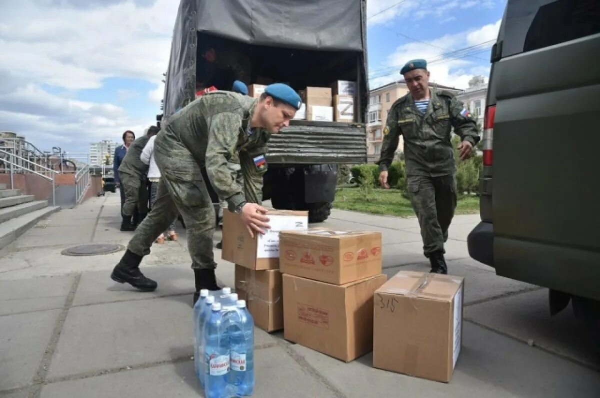 Посылка для Солдатов. Посылка солдату. Сбор посылок для солдат на Украине. Посылка военнослужащему.